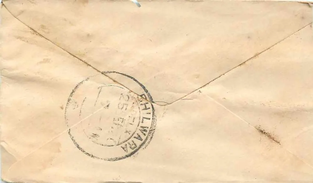 Gwalior — carta postal com selo e carimbo postal — editor indeterminado - Verso