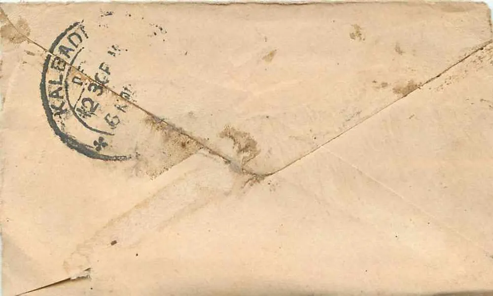 Gwalior — carta postal com selo e carimbo postal — editor desconhecido - Verso
