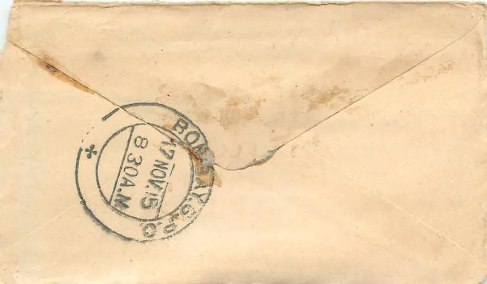 Gwalior — Bombay — carta postal antiga com carimbo e selo postal - Verso