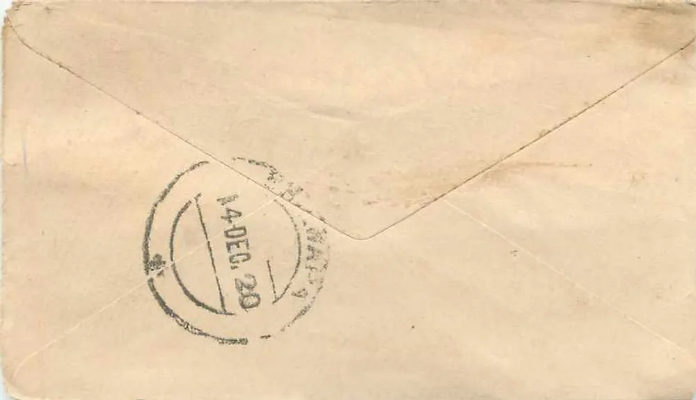 Gwalior — bilhete postal antigo — Gwalior Post Office - Verso