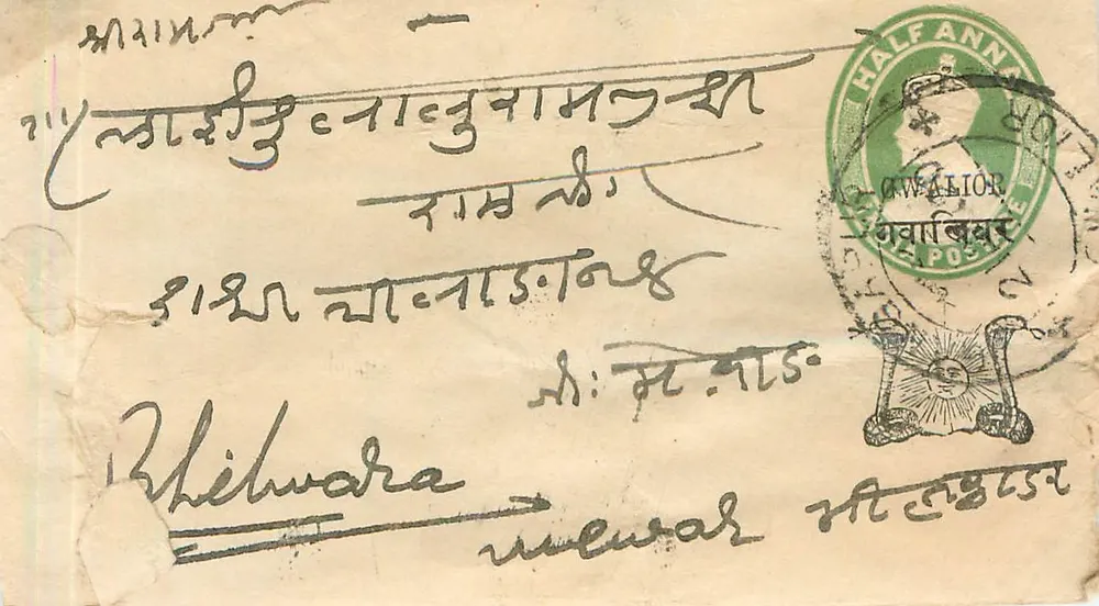 Rhielwara — mensagem para Meewar — selo verde 'HALF ANN' e datação postal - Frente