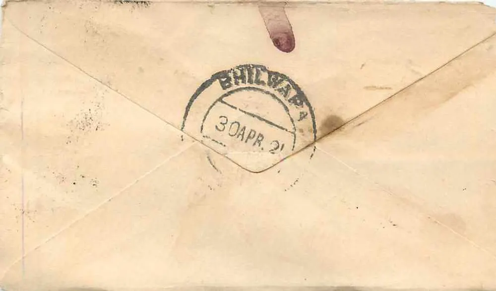 Gwalior — Carta postal para Bhilwara (Mewar) — Gwalior Post Office - Verso
