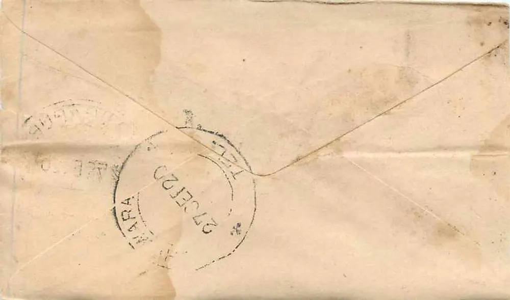 Gwalior — antieke ansichtkaart met poststempel — onbekende uitgever - Achterkant