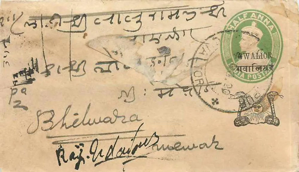 Bhilwara — Rajputana — selo Half Anna e carimbo postal de Bhilwara - Frente