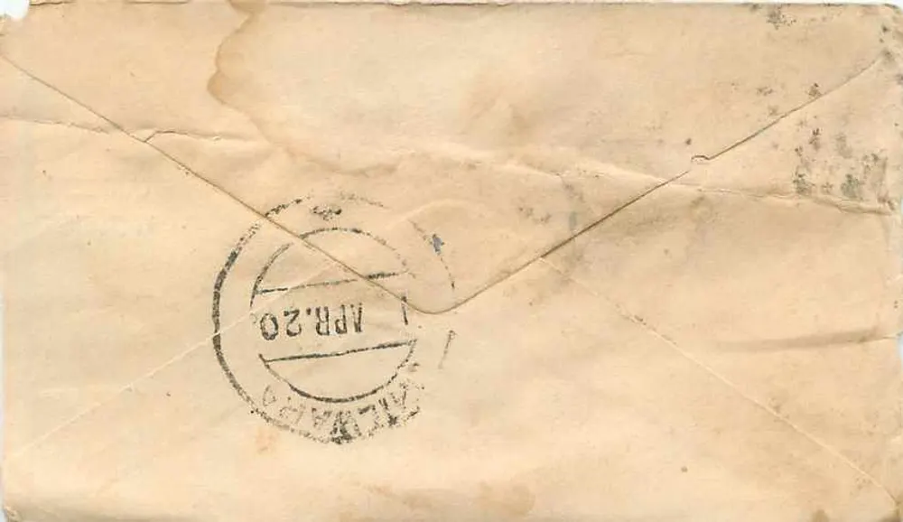 Gwalior — cartão postal com selo e carimbo postal — editor desconhecido - Verso
