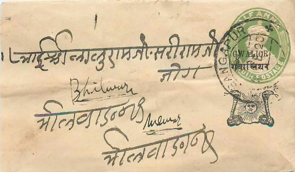 Bhilwara — Gwalior — Chilwara — correspondência em torno de 1909 - Frente