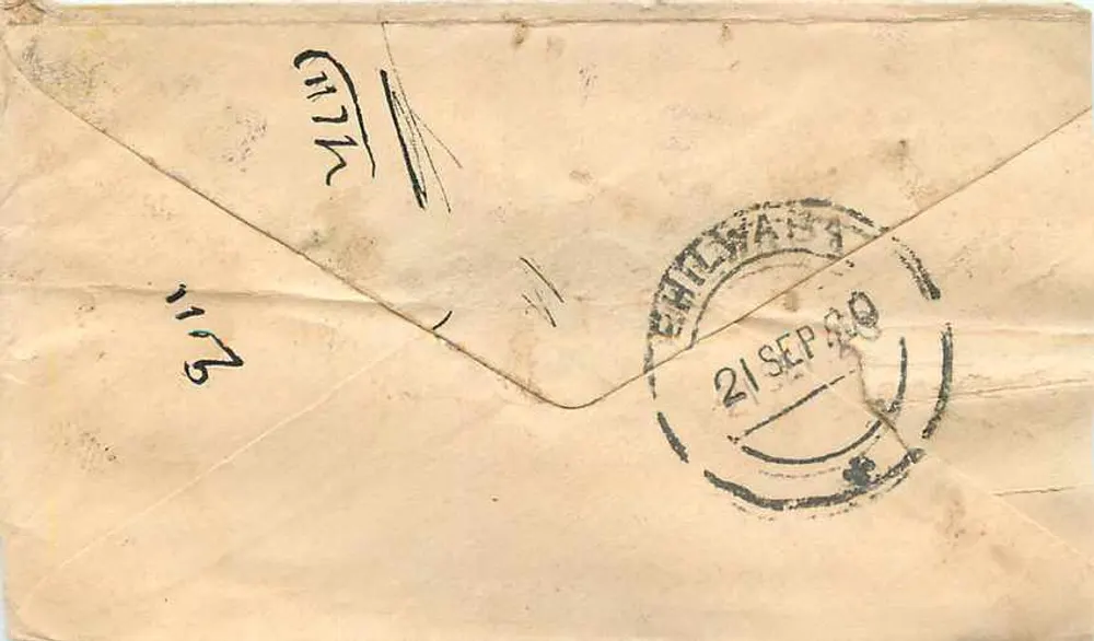 Bhilwara — Gwalior — Chilwara — correspondência em torno de 1909 - Verso