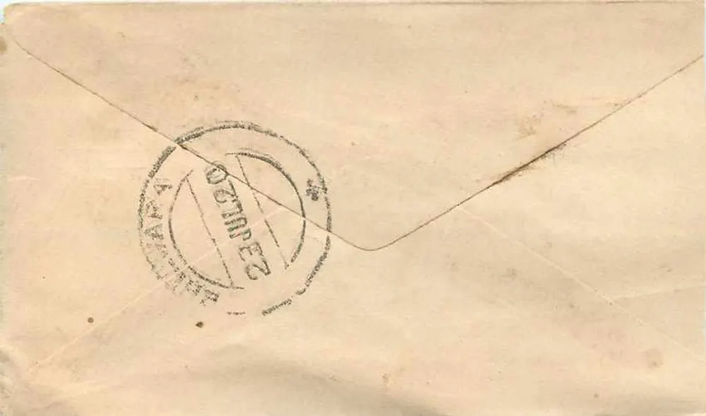 Gwalior — carta para Jhansi — selo de meio-anna e datação postal - Verso