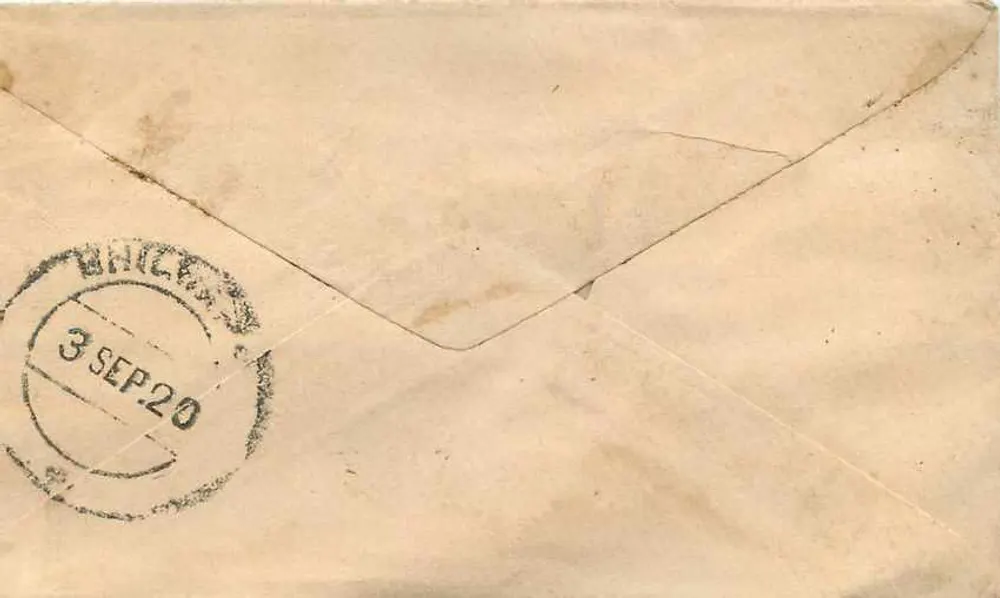 Gwalior — carta postal com selo e carimbo postal — editor desconhecido - Verso