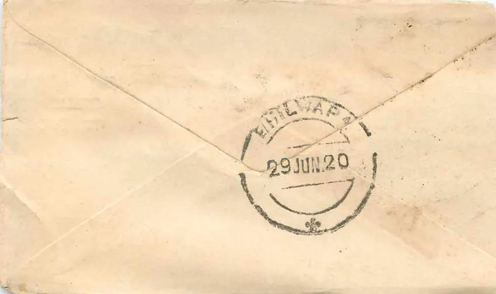 Gwalior — carta postal com selo e carimbo postal — editor desconhecido - Verso