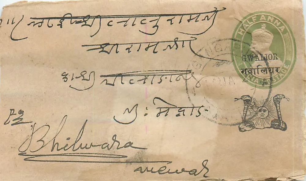 Gwalior — carta postal com selo Half Anna — destinada a Bhilwara, Mewar - Frente