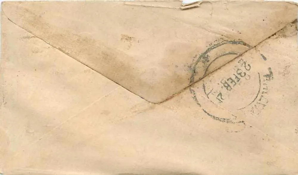 Gwalior — carta postal com selo e carimbo postal — editor desconhecido - Verso