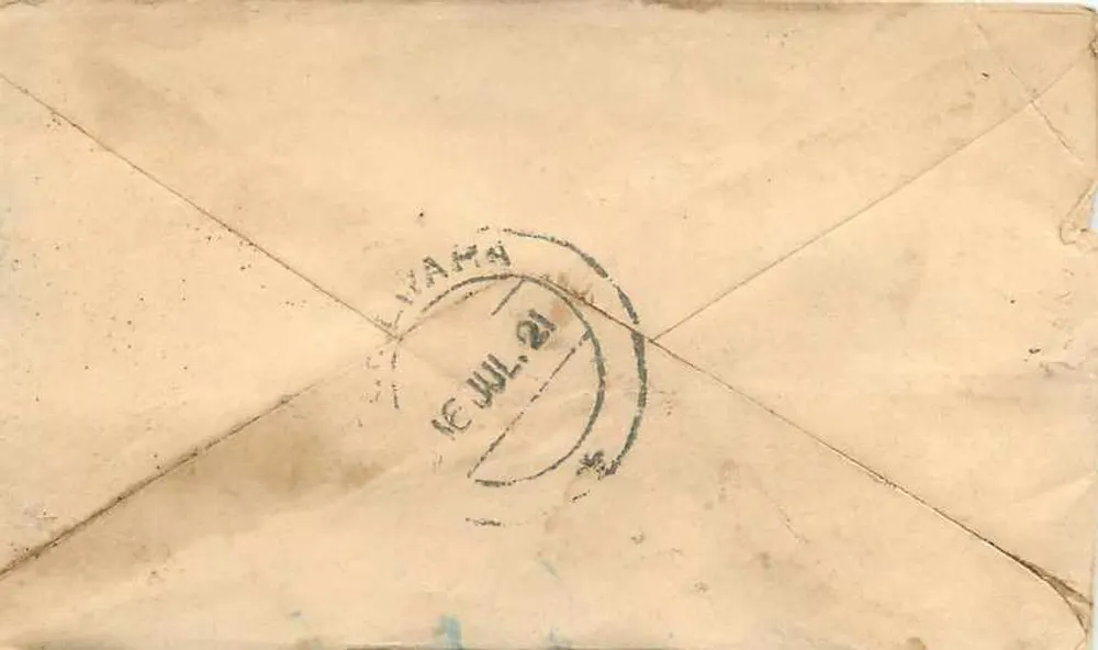 Gwalior — carta postal para Philwara (Mewar) — correio indiano - Verso
