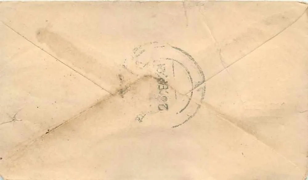 Gwalior — carta postal com selo Half Anna e carimbo postal — editor desconhecido, número de série não visível - Verso