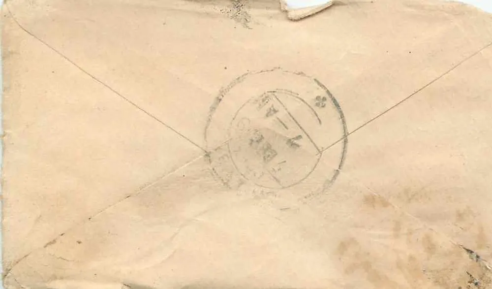 Gwalior — carta destinada a Bombaim — selo Half Anna e carimbo postal - Verso