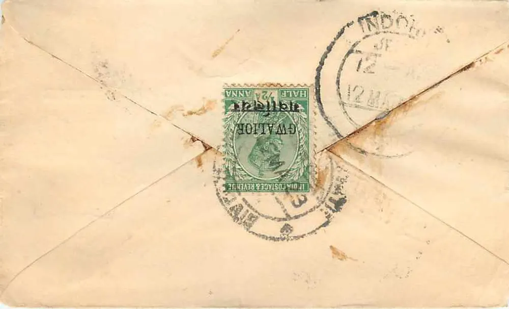 Gwalior — carta postal com selo e carimbo postal — editor indeterminado - Verso