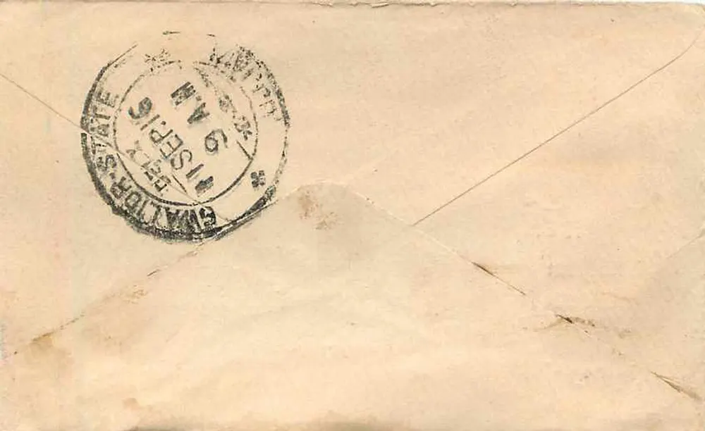 Gwalior — postcard with stamp and cancellation mark — Gwalior State - Back