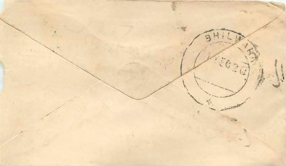 Gwalior — Carta para Laloo Ram Shriram em Bhilwara — Gwalior Post Office - Verso