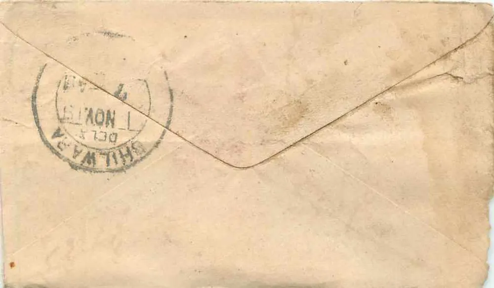 Lalurangji S. Bhiram — Ganganagar — Half Anna stamp and postmark - Back