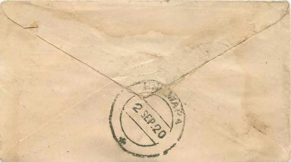 Gwalior — carta postal com carimbo verde de 1/2 anna — editor indeterminado, número de série não visível - Verso