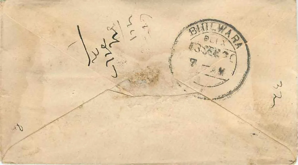 Gwalior — Gwalior — India Post — zegel van halve anna en stempel van Gwalior - Achterkant