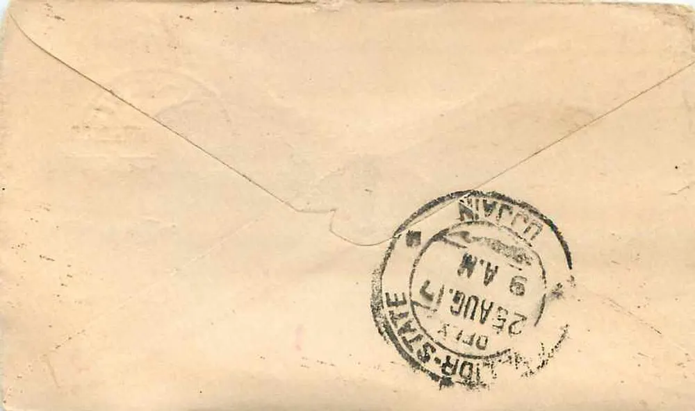 Estado de Gwalior — carta postal com selo e carimbo postal - Verso