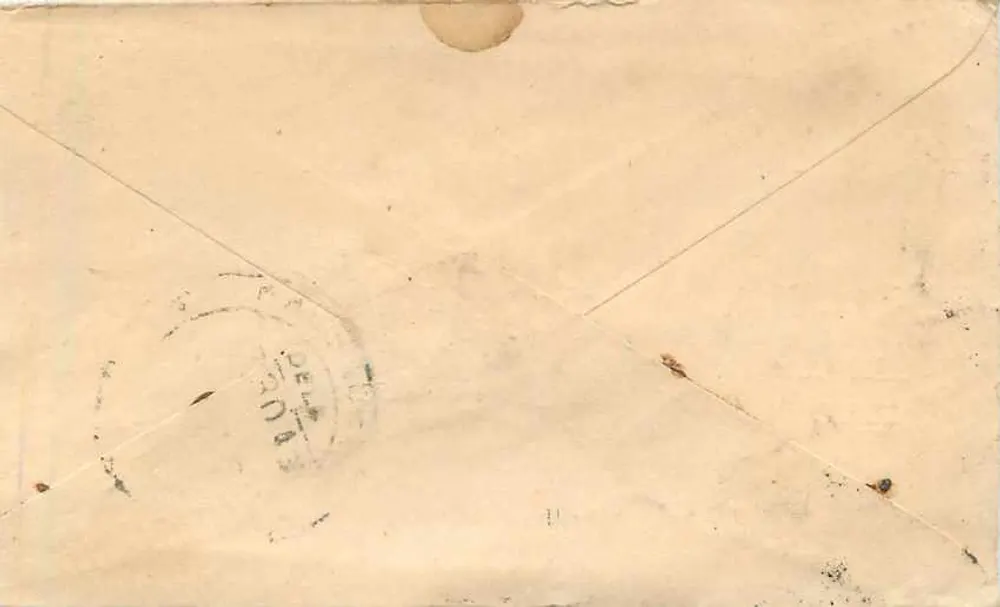 Bombley — carta postal enviada em torno de 1890 — editor desconhecido - Verso