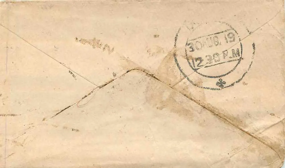 Gwalior — carta postal para Bombay — correio indiano - Verso