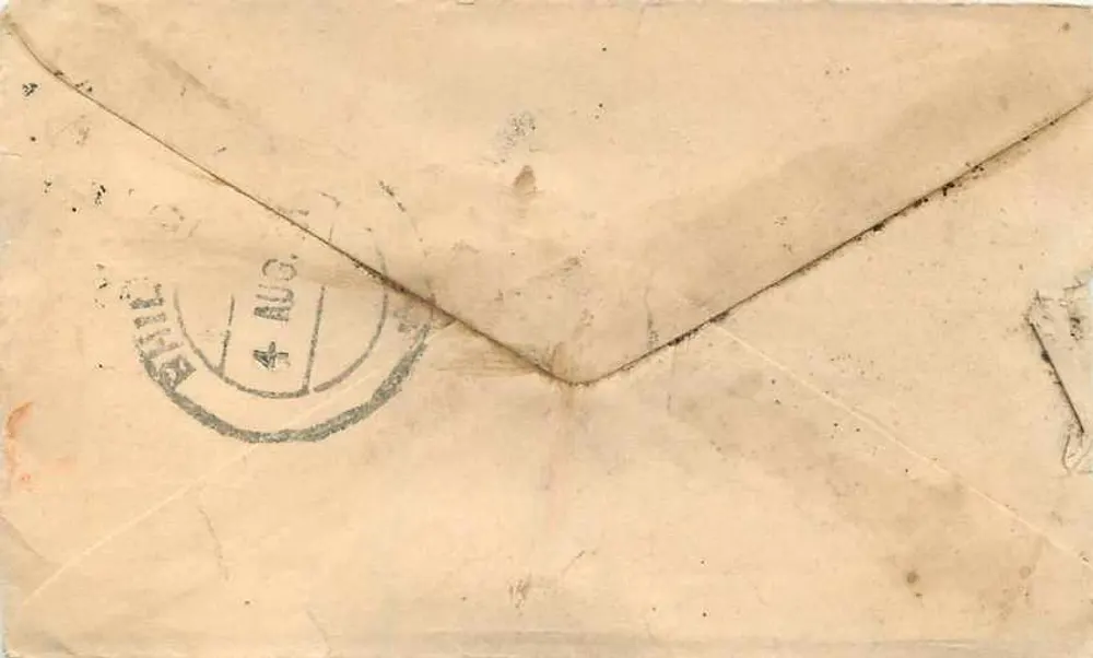 Gwalior — carta postal com selo Half Anna — editor Gwalior Post Office - Verso