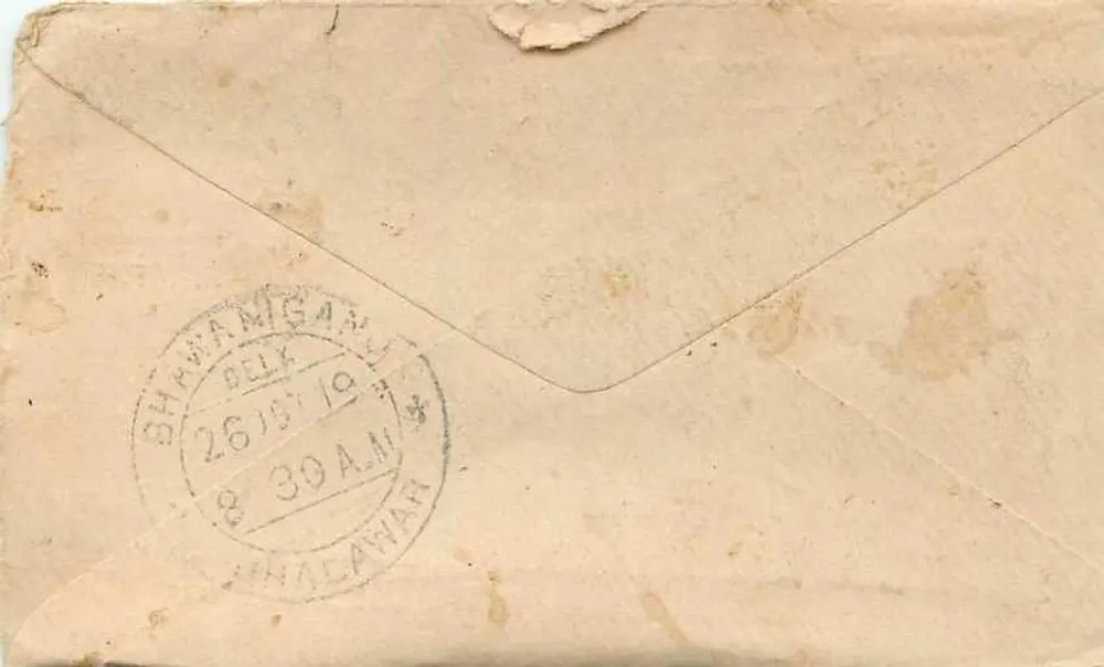 Gwalior — Bhavanigunj — carta postal antiga com selo e carimbo postal - Verso
