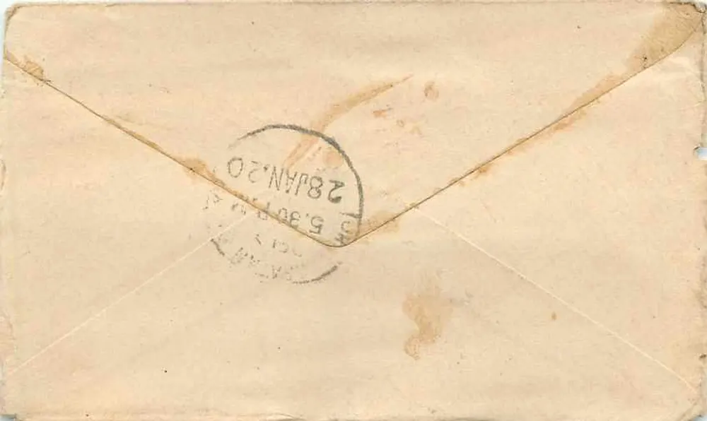 Gwalior — carta para Bombay — correio indiano - Verso