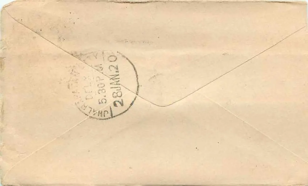 Antieke ansichtkaart van het Britse India — postkantoor van Chalalior — groene postzegel van het telefoonboek - Achterkant