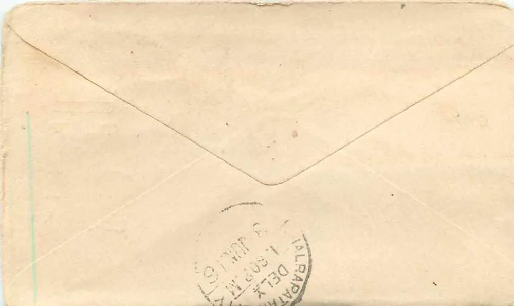 Gwalior — carta postal com selo e carimbo postal — editor desconhecido - Verso