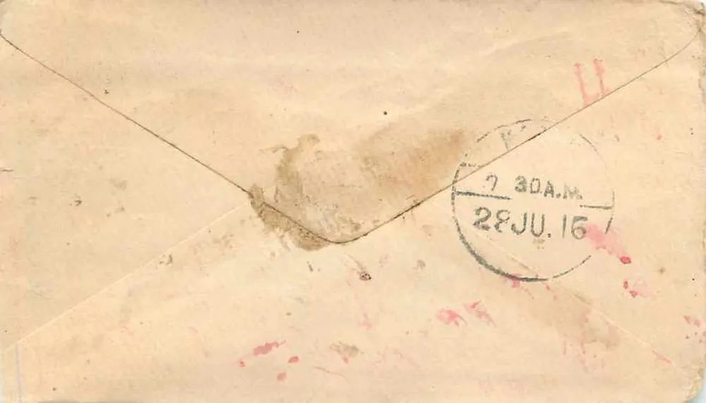 Gwalior — carta postal com selo e carimbo postal — editor indeterminado - Verso