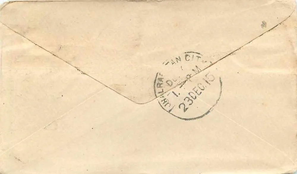 Gwalior — carta postal com selo e carimbo postal — editor desconhecido - Verso
