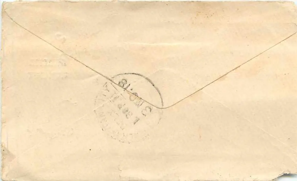 Patan — Índia — selo da Índia britânica, editor Gwalior - Verso