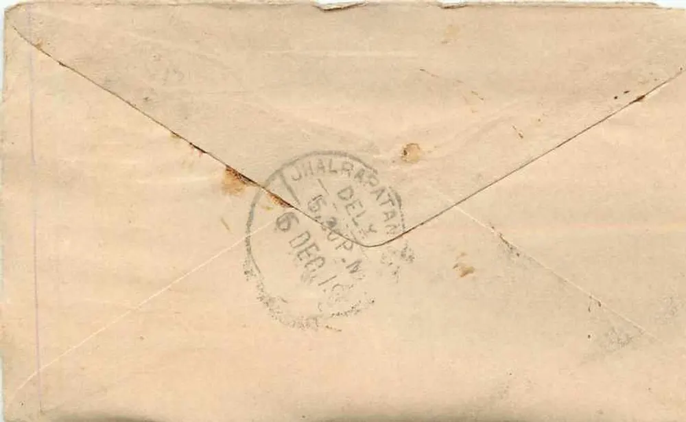 Gwalior — carta postal com selo verde 'Half Anna' e carimbo postal — editor desconhecido - Verso