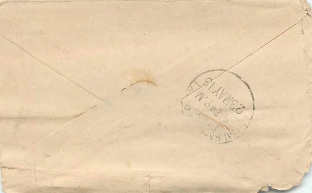 Gwalior — carta postal com selo de 1/2 anna — editor desconhecido, número de série não visível - Verso