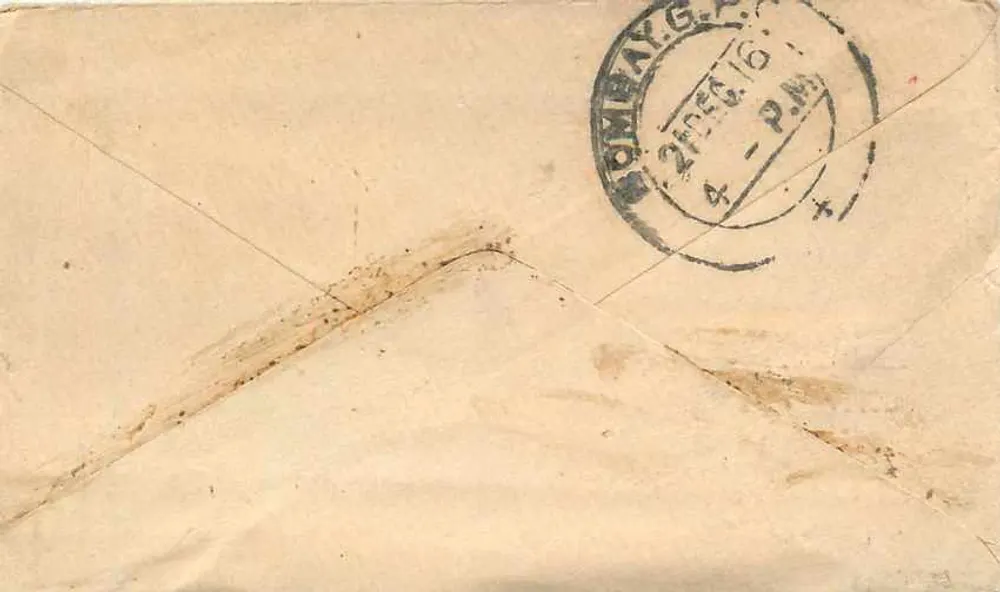 Gwalior — carta postal com selo e datação de Bombay, Índia — editor desconhecido - Verso