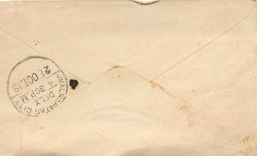 Gwaltort — Bilhete postal enviado em torno de 1919 — Editor indeterminado - Verso