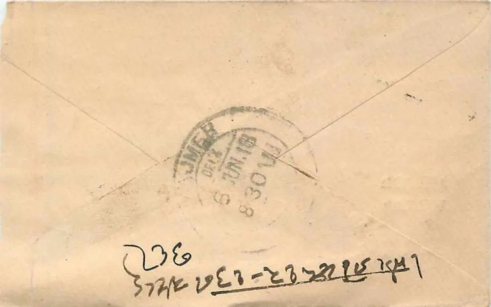 Gwalior — Carte postale com selo Half Anna — editor Gwalior Post Office - Verso