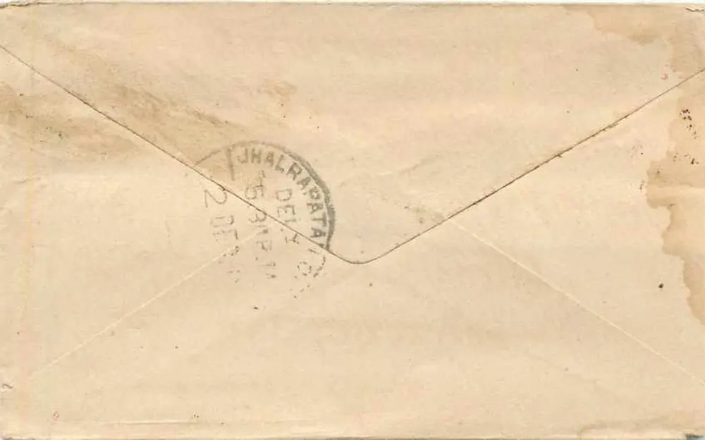 Gwalior — carta postal com selo e carimbo — editor desconhecido, número de série não visível - Verso