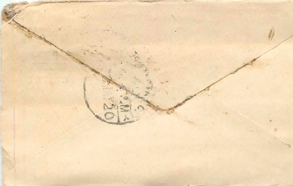 Baluchistan — Carta para Bal Chaman Daji — posto de Jalalabad - Verso