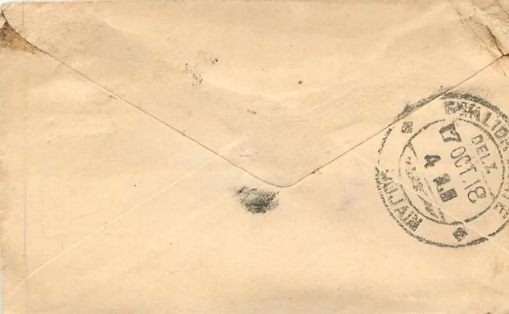 Gwalior — carta postal com selo e carimbo postal — editor desconhecido - Verso