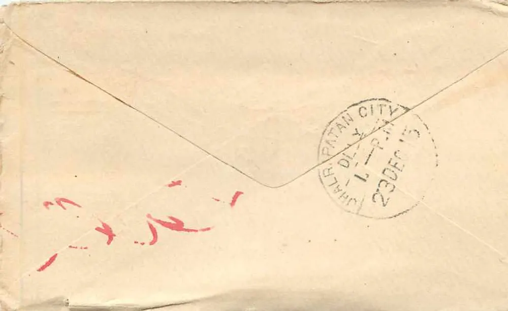 Gwalior — Carta para Rino-diranangee em Ratan City — selo verde de 10p - Verso