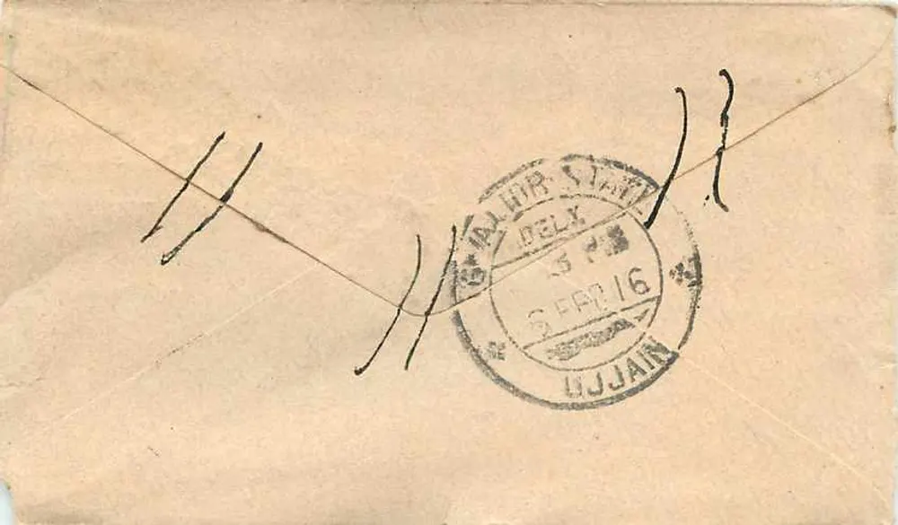Gwalior — carta postal com selo e carimbo de Gwalior — editor desconhecido - Verso