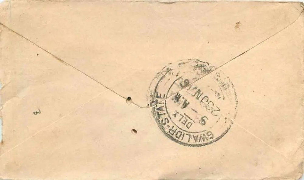 Ujjain (India) — postcard with stamp and postmark from Gwalior — unknown publisher, series number not visible - Back