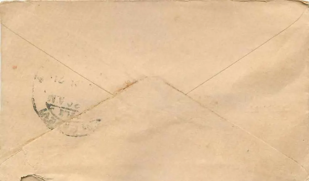 Carta postal de Gwalior — selo Half Anna — destinada a Bhilera - Verso