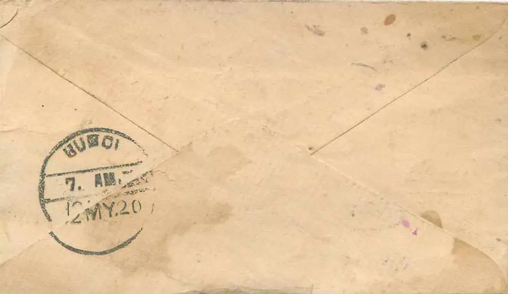 Bundeli - Gwalior — carta postal com selo Half Anna e carimbo de data - Verso