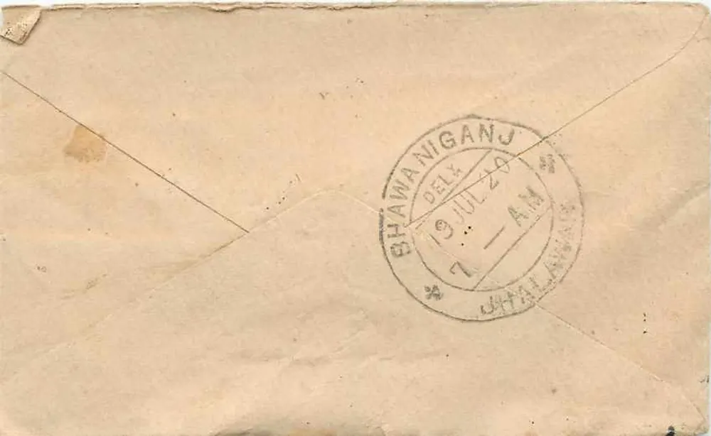 Gwalior — Bhawaniganj (Jhalawar) — carta postal com selo e carimbo - Verso